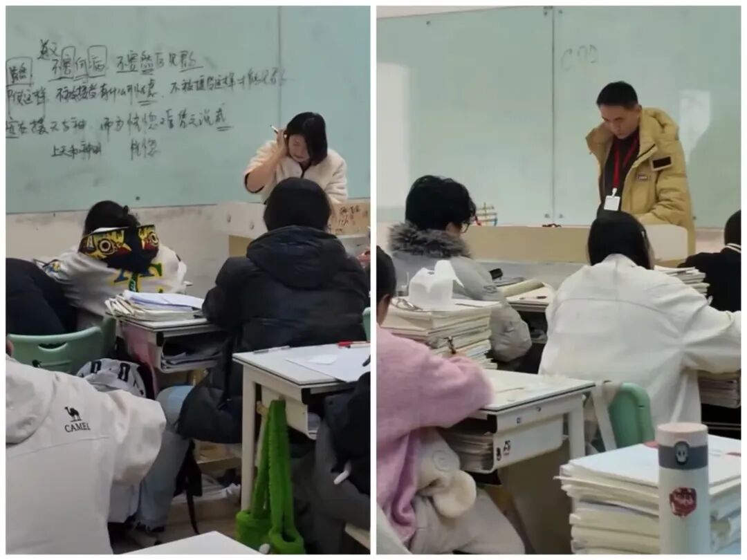 从300分到540分！新学高考复读生的逆袭之路，藏着这些提分密码(图2)