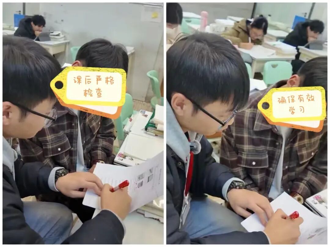 从300分到540分！新学高考复读生的逆袭之路，藏着这些提分密码(图3)