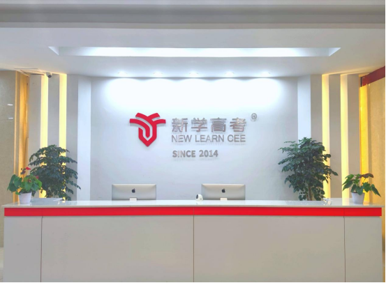 高三学子喊累却不敢停，如何破局？